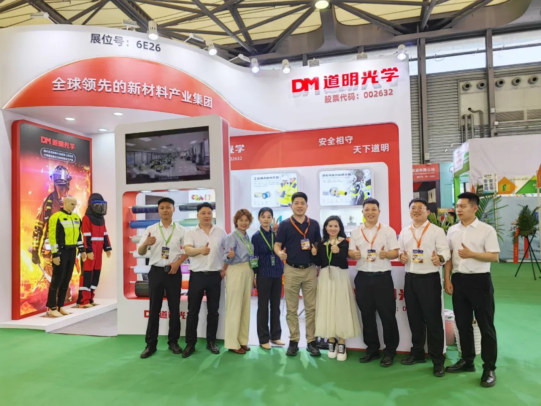 尊龙凯时人生就是搏光学上海劳保展7